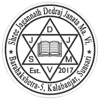 School Logo